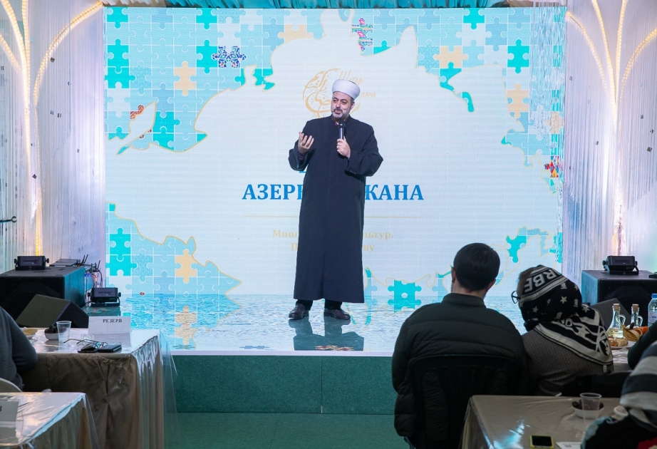 По инициативе вице-президента Фонда Гейдара Алиева Лейлы Алиевой в Москве организован ифтар ВИДЕО