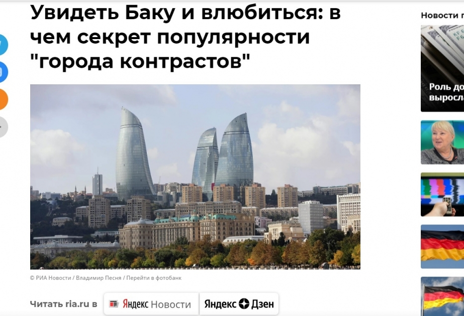 RIA Novosti publicó un artículo sobre Bakú