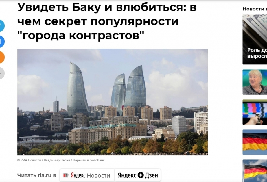 RIA-Novosti news agency posts article about Baku