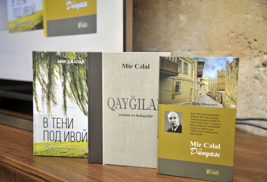 Состоялась презентация трех книг рассказов и романов выдающегося писателя Мир Джалала Пашаева