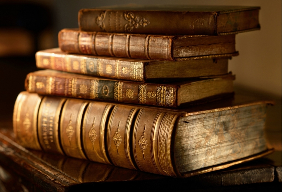 Всемирный день книг и авторского права