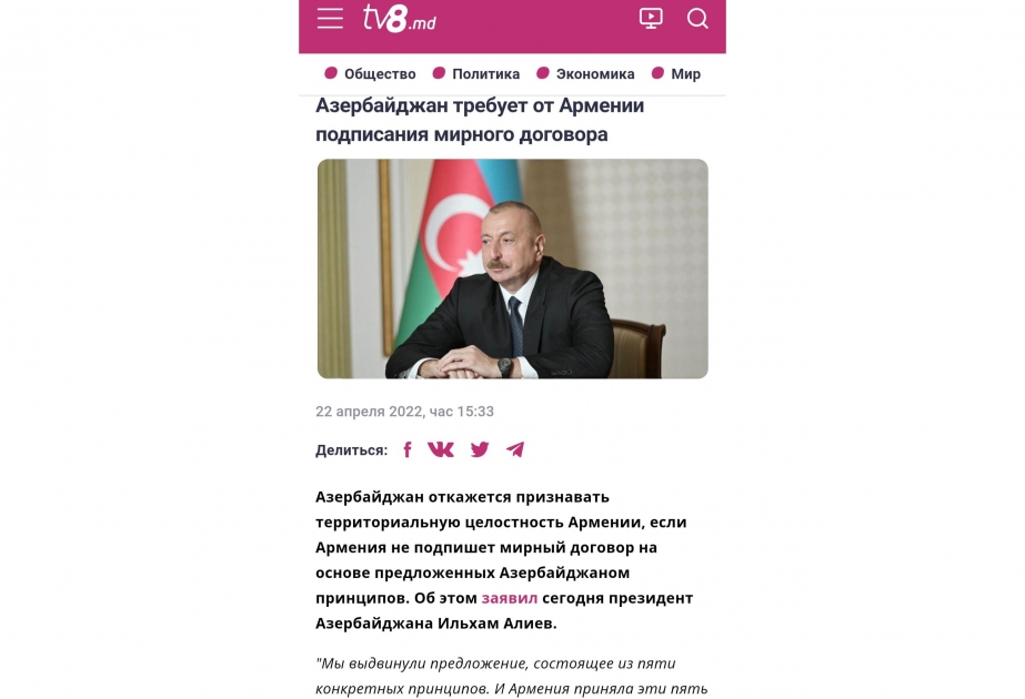 Prezident İlham Əliyevin Zəfər Qurultayındakı nitqi Moldovanın nüfuzlu KİV-i tərəfindən geniş işıqlandırılıb