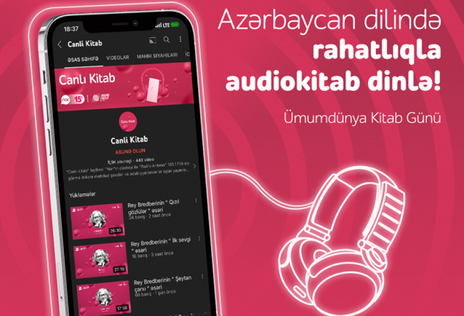 ®  “Nar” Beynəlxalq Kitab Günü münasibətilə sosial media müsabiqəsinə start verir