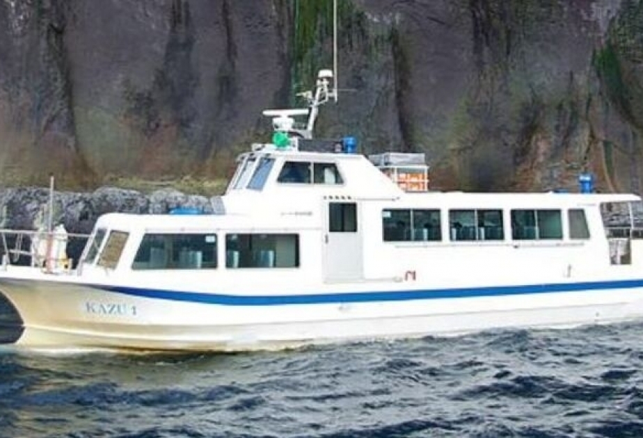 Un barco turístico con 26 personas a bordo pierde el contacto frente a Hokkaido