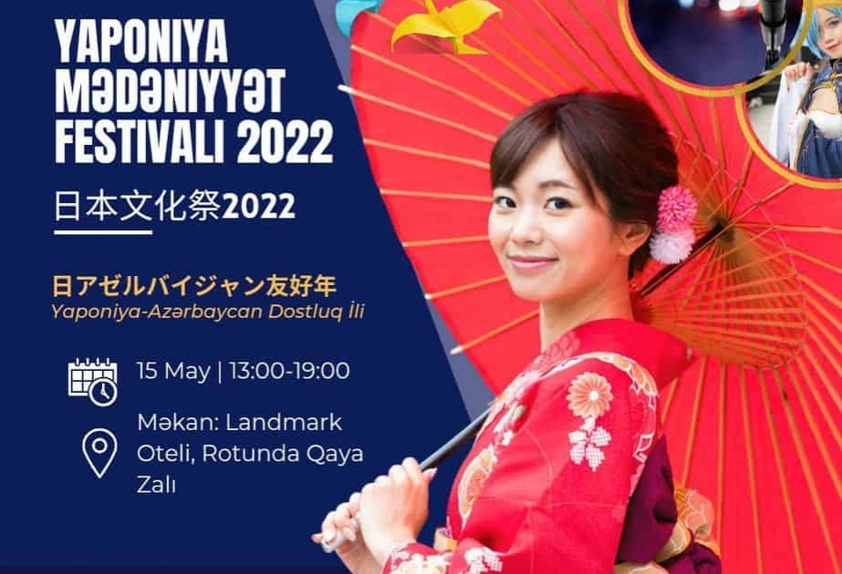 В Баку состоится Фестиваль японской культуры 2022