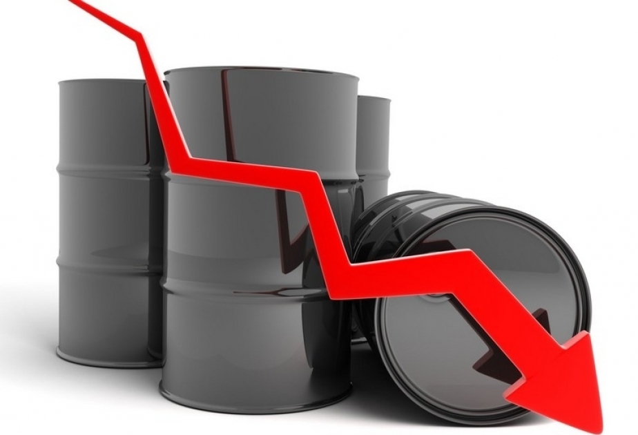 Les prix du pétrole terminent en baisse sur les bourses