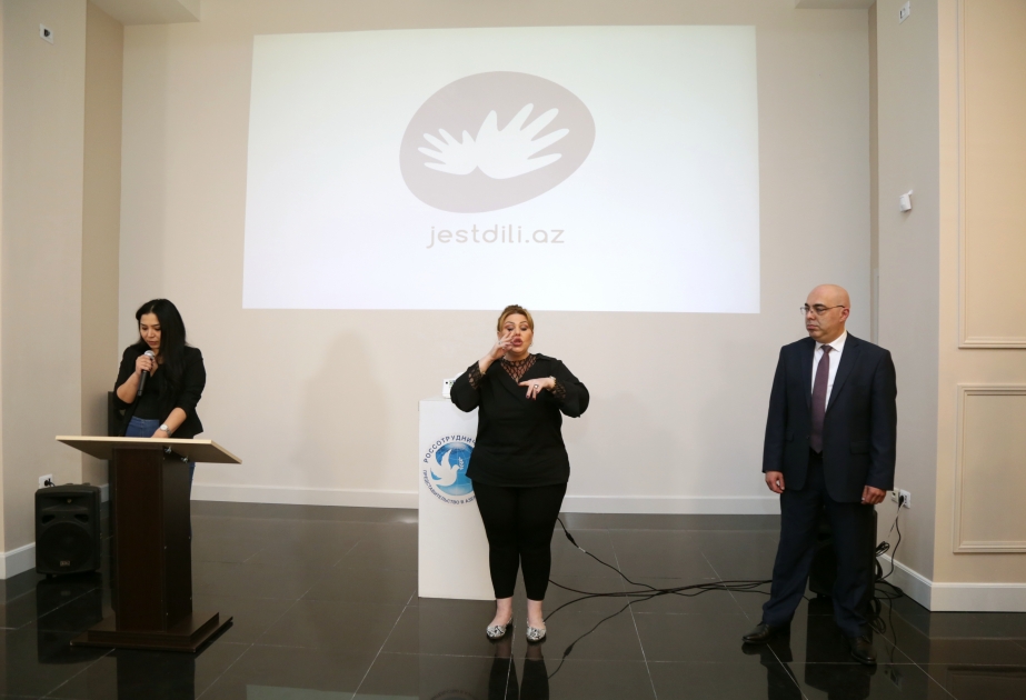 В Русском доме в Баку состоялась презентация проекта ОО «Karlara Dəstək»