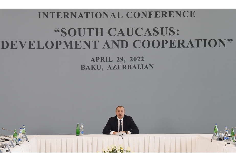 مؤتمر دولي في "التنمية والتعاون في جنوب القوقاز بجامعة أدا