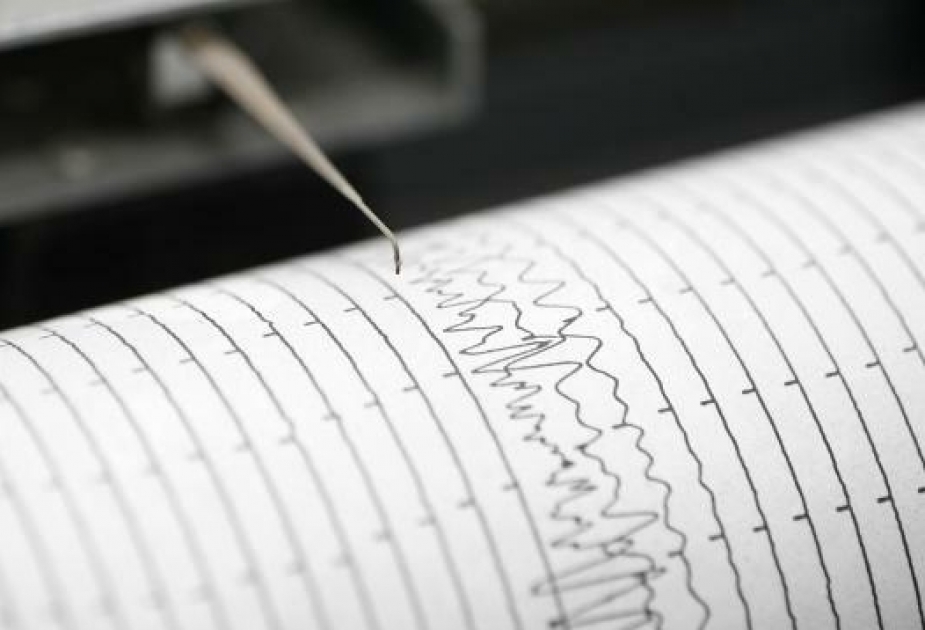 Magnitude 3.0 quake jolts Goranboy district