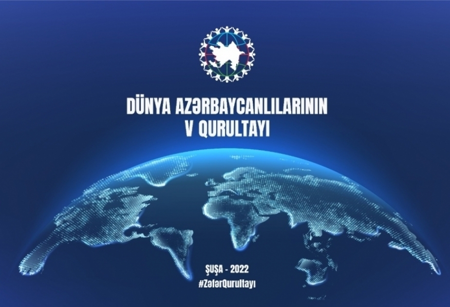 ОБРАЩЕНИЕ делегатов V Съезда азербайджанцев мира к азербайджанцам мира