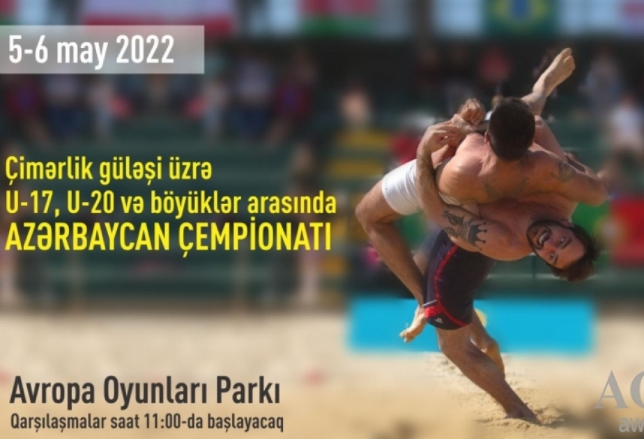 Впервые пройдет чемпионат Азербайджана по пляжной борьбе