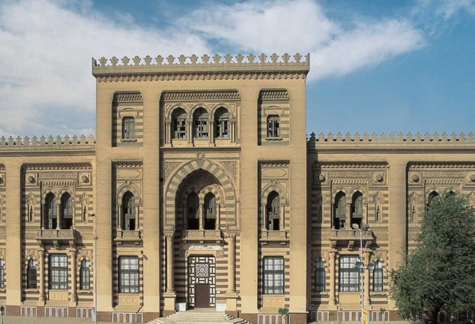 Museum of Islamic Art - one of largest and most extensive collections of Islamic artifacts in world