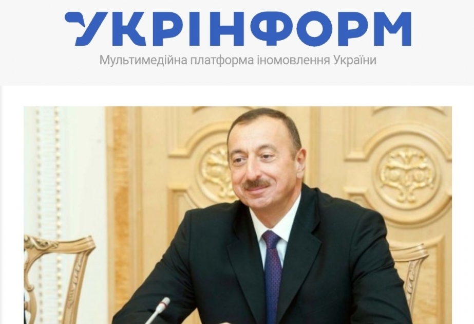 Ukrayna KİV-i Prezident İlham Əliyevin ADA Universitetindəki çıxışına geniş yer ayırıb