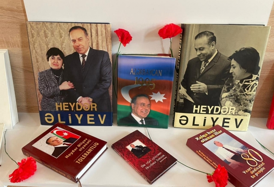 معرض حيدر علييف في أغجابدي