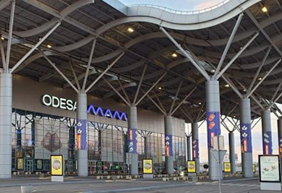 По Одесскому аэропорту нанесен ракетный удар