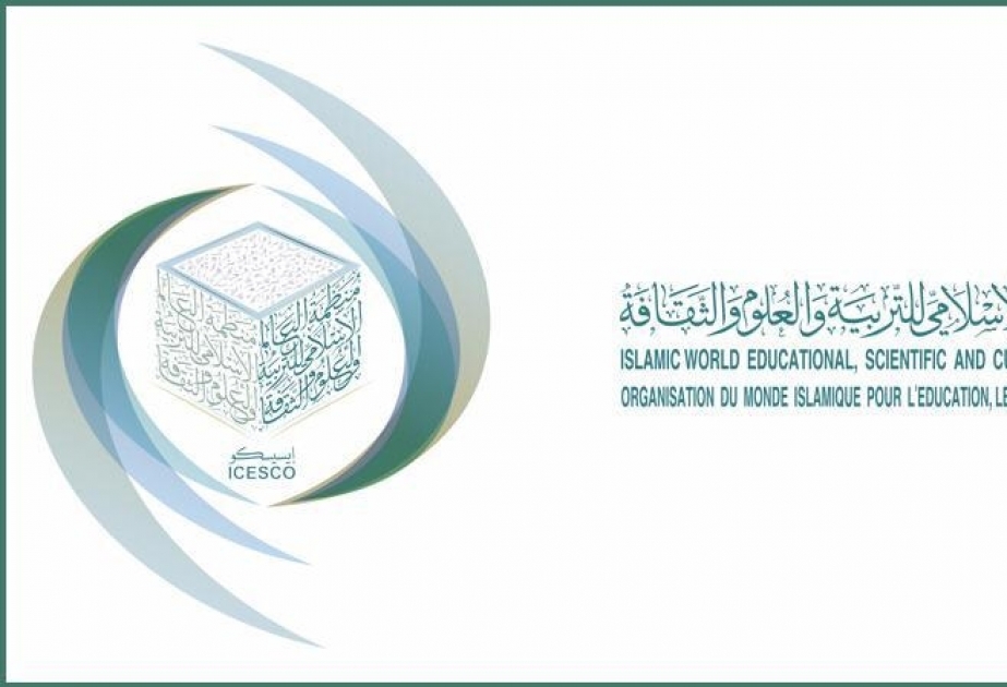 الإيسيسكو تتعهد بتحقيق المزيد من الإنجازات على درب ازدهار العالم الإسلامي وتقدمه