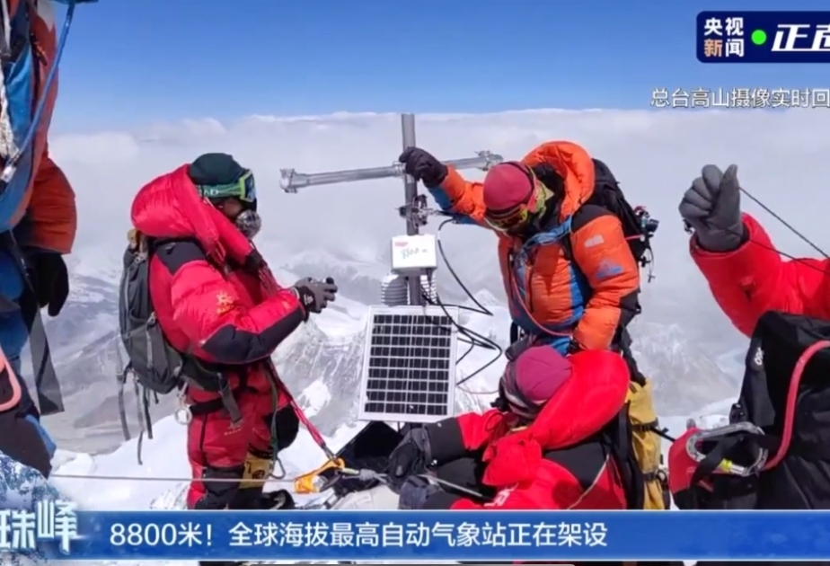 La Chine construit la plus haute station météorologique automatique du monde