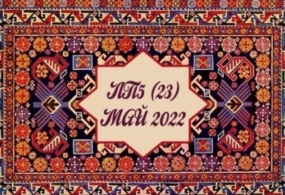 La revista literaria en línea dedica su próximo número a Azerbaiyán