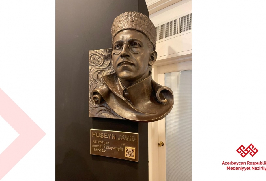 Minister of Culture attends inauguration of bas-relief to prominent Azerbaijani playwright Huseyn Javid in US