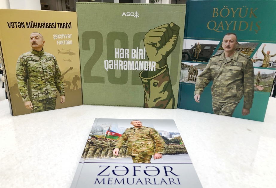 В фонд Центральной научной библиотеки переданы книги об исторической Победе Азербайджана