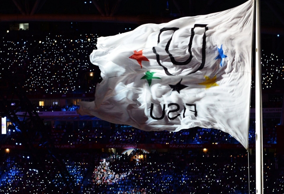 Chengdu 2021 expected to be postponed again over COVID-19
