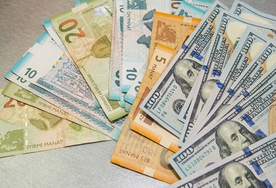 5月10日美元兑换马纳特的官方汇率