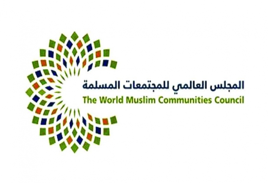 أبوظبي تستضيف المؤتمر الدولي لبحث قضية المسلمين الكبرى