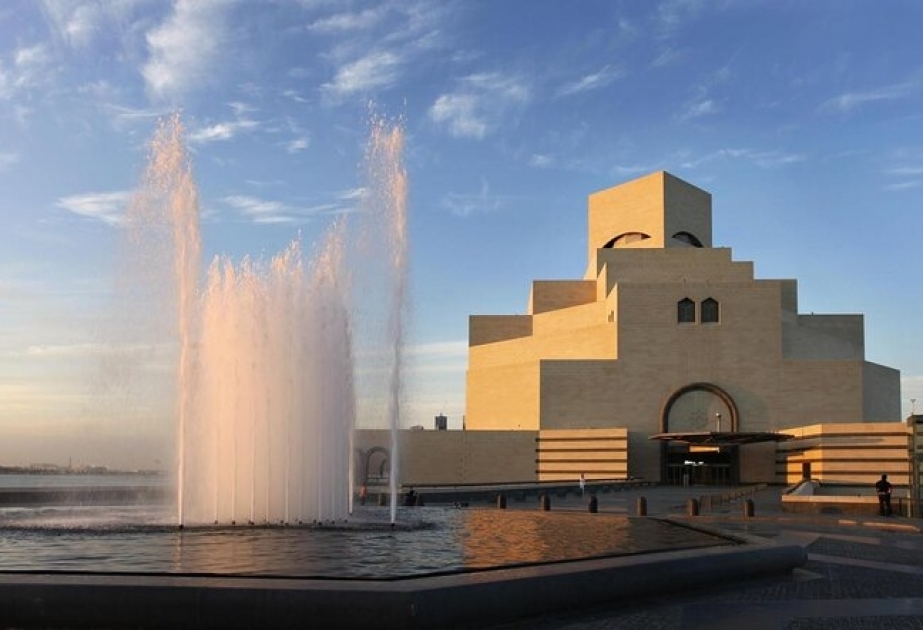 Museo de Arte Islámico - una de las mayores y más extensas colecciones de artefactos islámicos en el mundo