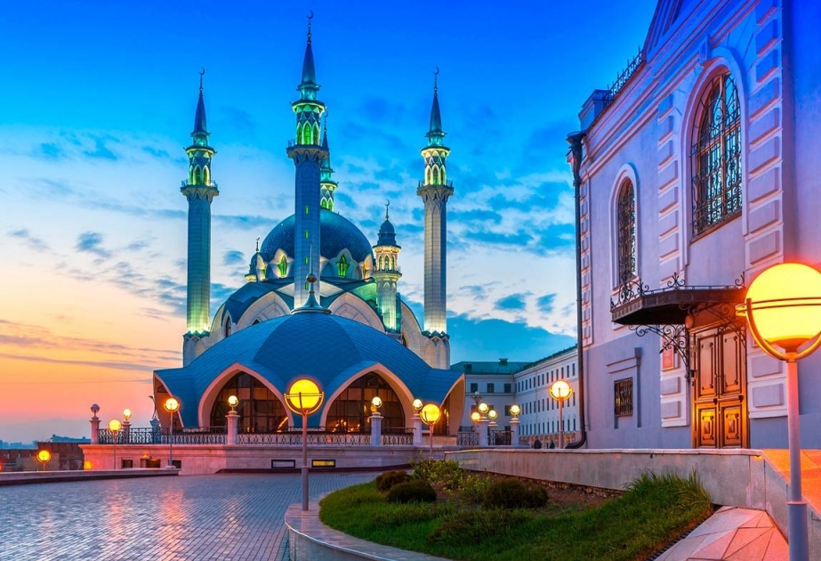 В Казани состоится заседание Группы стратегического видения «Россия – Исламский мир»