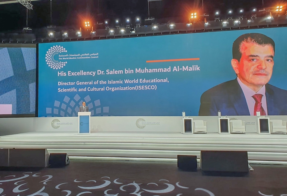 إيسيسكو تشارك في مؤتمر المجلس العالمي للمجتمعات المسلمة بأبو ظبي
