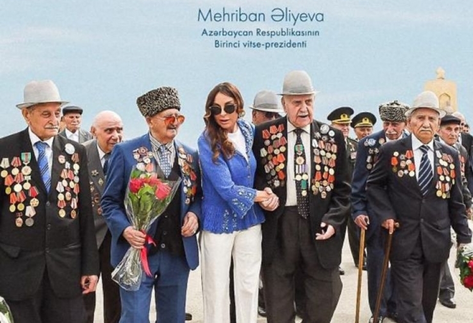 Первый вице-президент Мехрибан Алиева на официальной странице в Instagram поделилась публикацией в связи с 77-ой годовщиной Победы над фашизмом