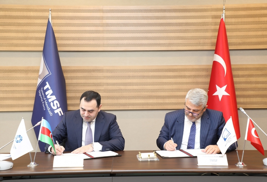 صندوق تأمين الودائع يوقع مذكرة تفاهم مع صندوق تأمين ودائع الادخار التركي