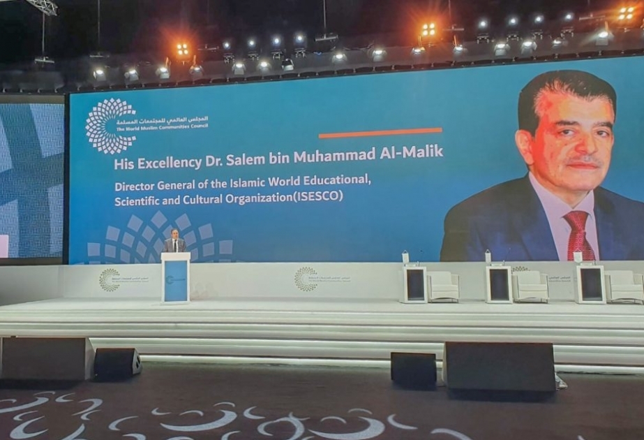 L’ICESCO prend part à Abu Dhabi à la Conférence du Conseil mondial des communautés musulmanes