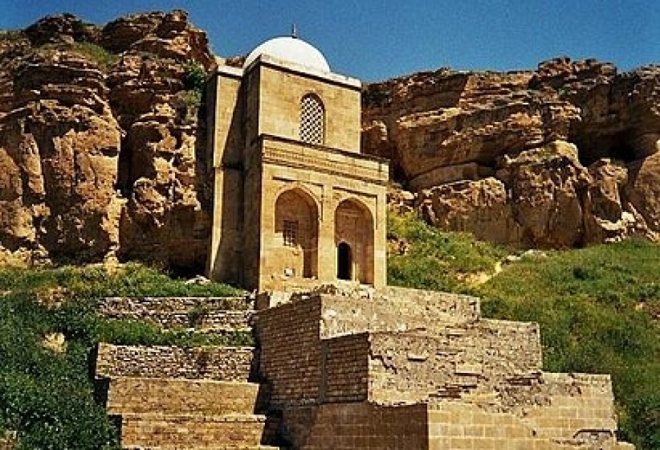 أذربيجان: محافظة قوبوستان