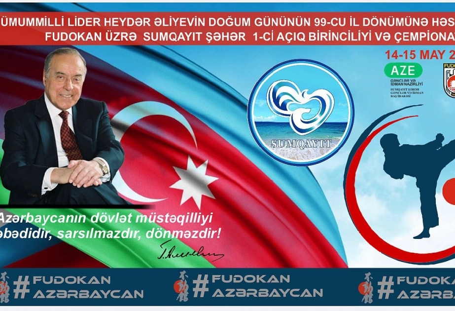 Fudokan üzrə birinci açıq Sumqayıt birinciliyi və çempionatı keçiriləcək