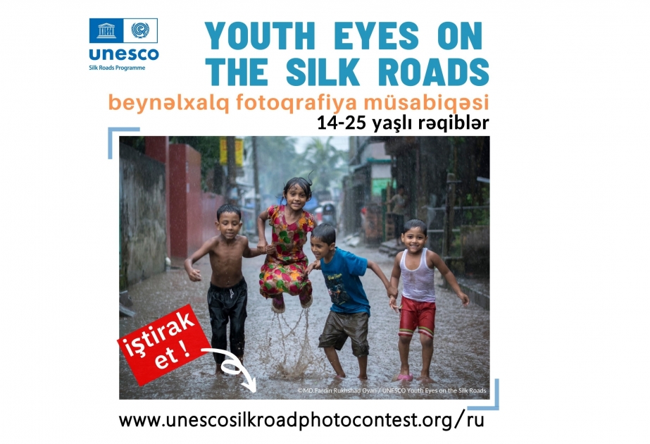 L’UNESCO appelle les jeunes à rejoindre l’annuel concours international de photographie