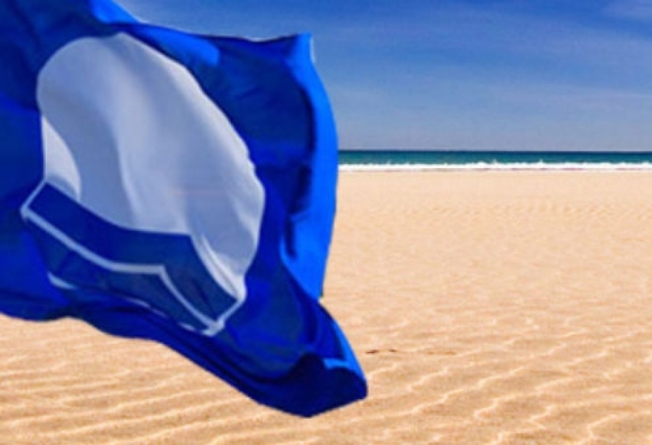Испания вновь стала мировым лидером по количеству голубых флагов
