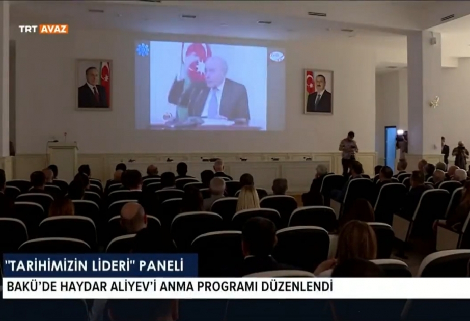 Turkish TRT Avaz TV channel broadcasts reportage on “Heydar Aliyev and development of independent Azerbaijani media” conference held at AZERTAC