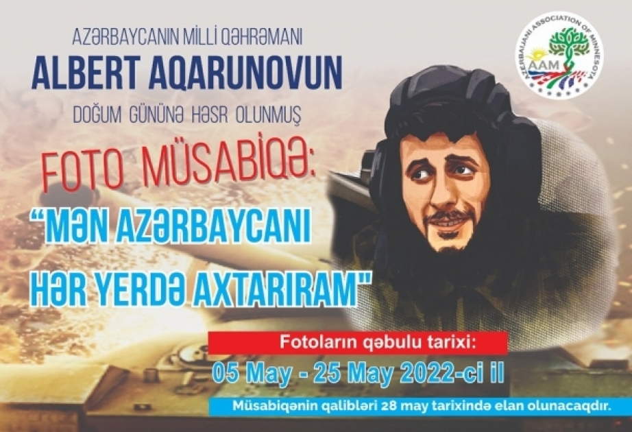 В США объявлен фотоконкурс, посвященный Национальному герою Азербайджана Альберту Агарунову