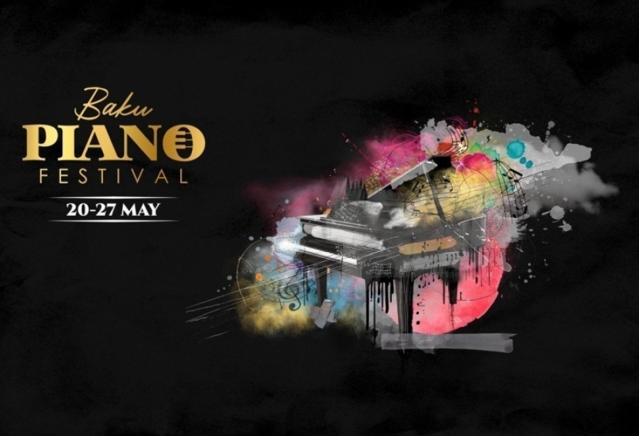 В Баку впервые пройдет Международный фортепианный фестиваль