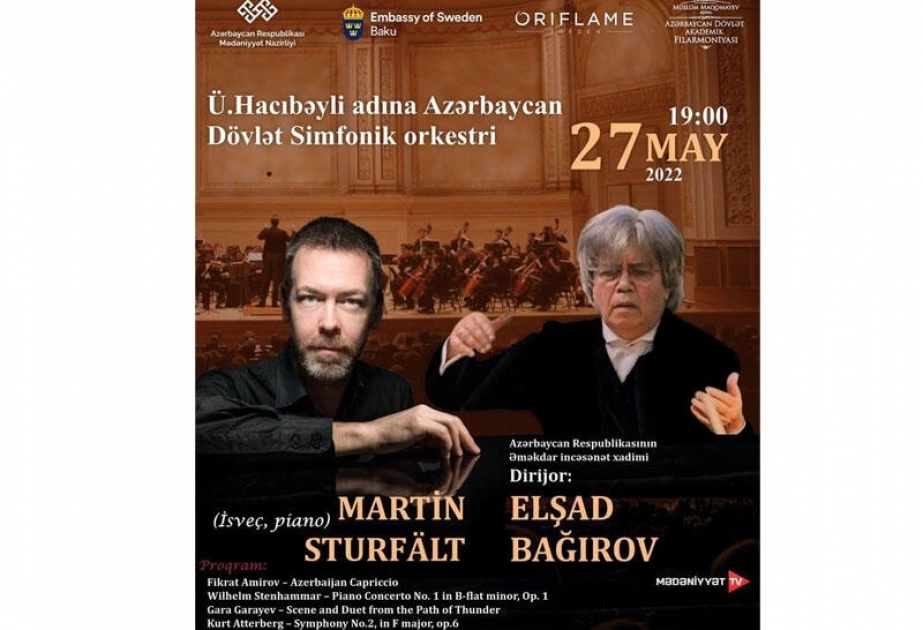 Известный шведский пианист Мартин Стурфельт выступит в Баку