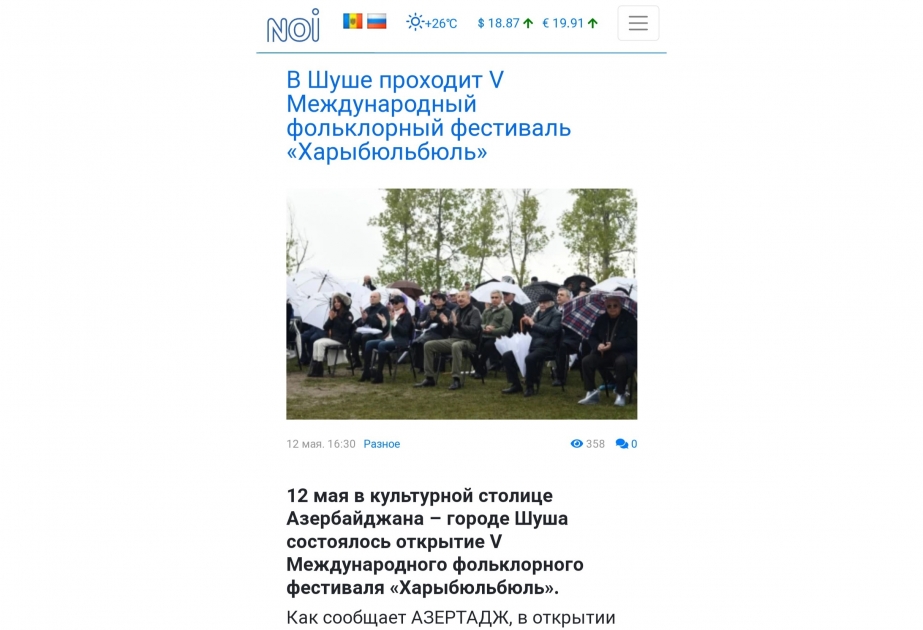 Moldova mətbuatında V “Xarıbülbül” Beynəlxalq Folklor Festivalı ilə bağlı məqalələr dərc edilib