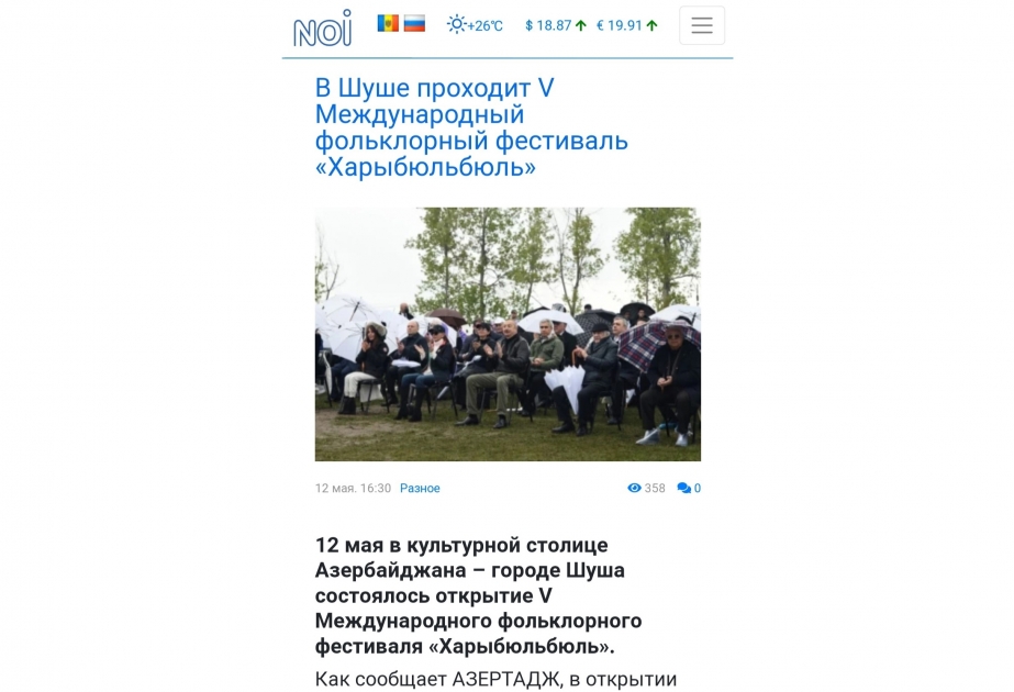 Moldovan news portals highlight 5th “Kharibulbul” International Folklore Festival in Shusha
