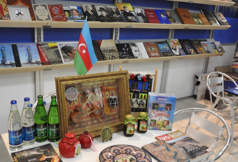 Azerbaijan joins International Book Fair in Tehran