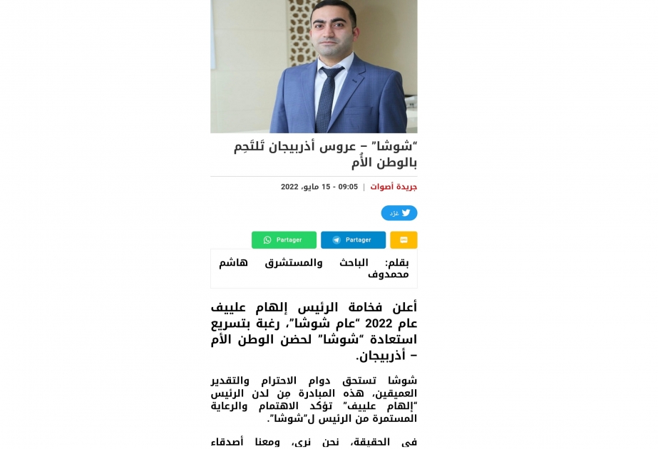 “Asvat” nəşri: Ana Vətənə qovuşan Şuşa