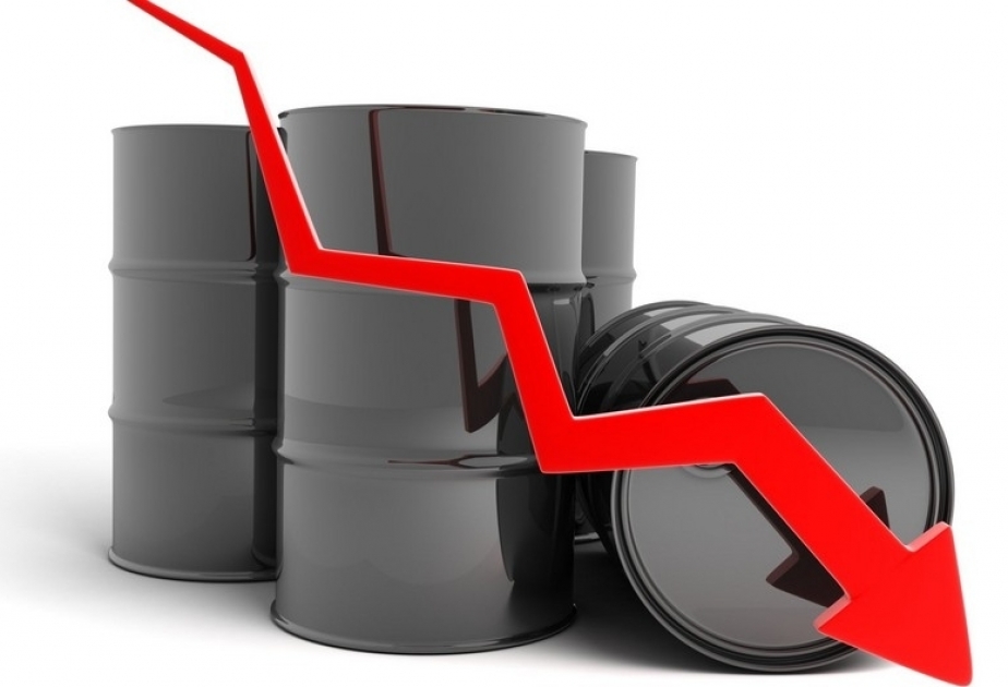 Oil prices drop on world markets