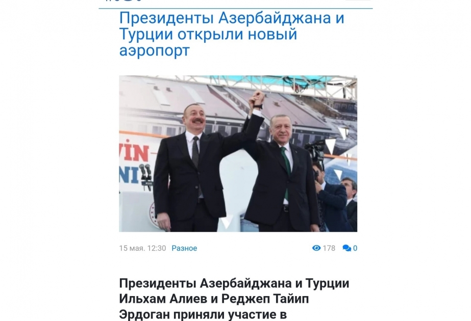 President Ilham Aliyev's participation in opening ceremony of Rize-Artvin Airport in spotlight of Moldovan media
