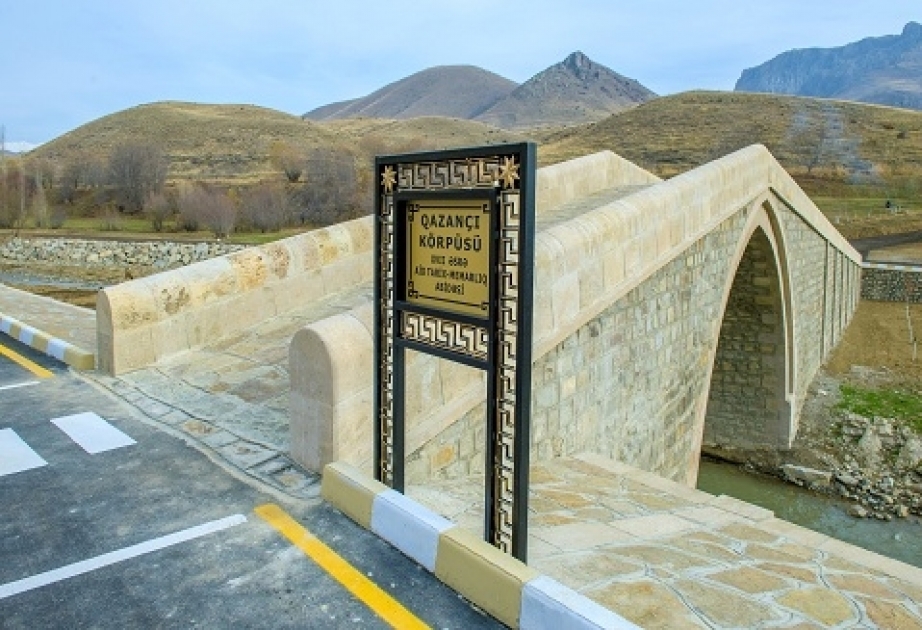 Gazanchi bridge – a historical and architectural monument in Julfa, Nakhchivan Autonomous Republic