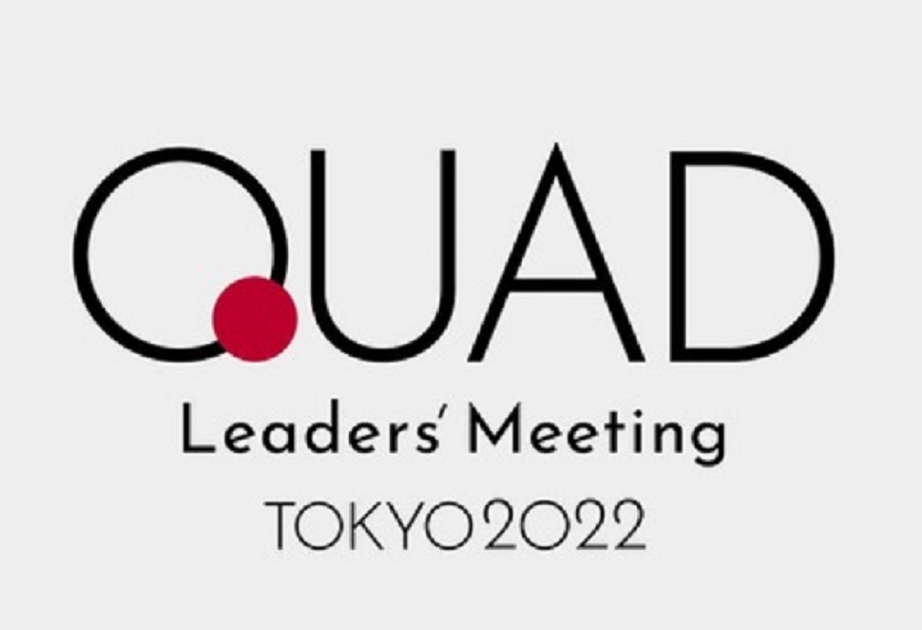 Japan to seek space policy coordination at upcoming Quad summit