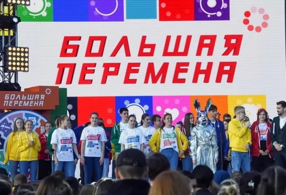 Rusiyada yeni uşaq və gənclər təşkilatı yaradılır